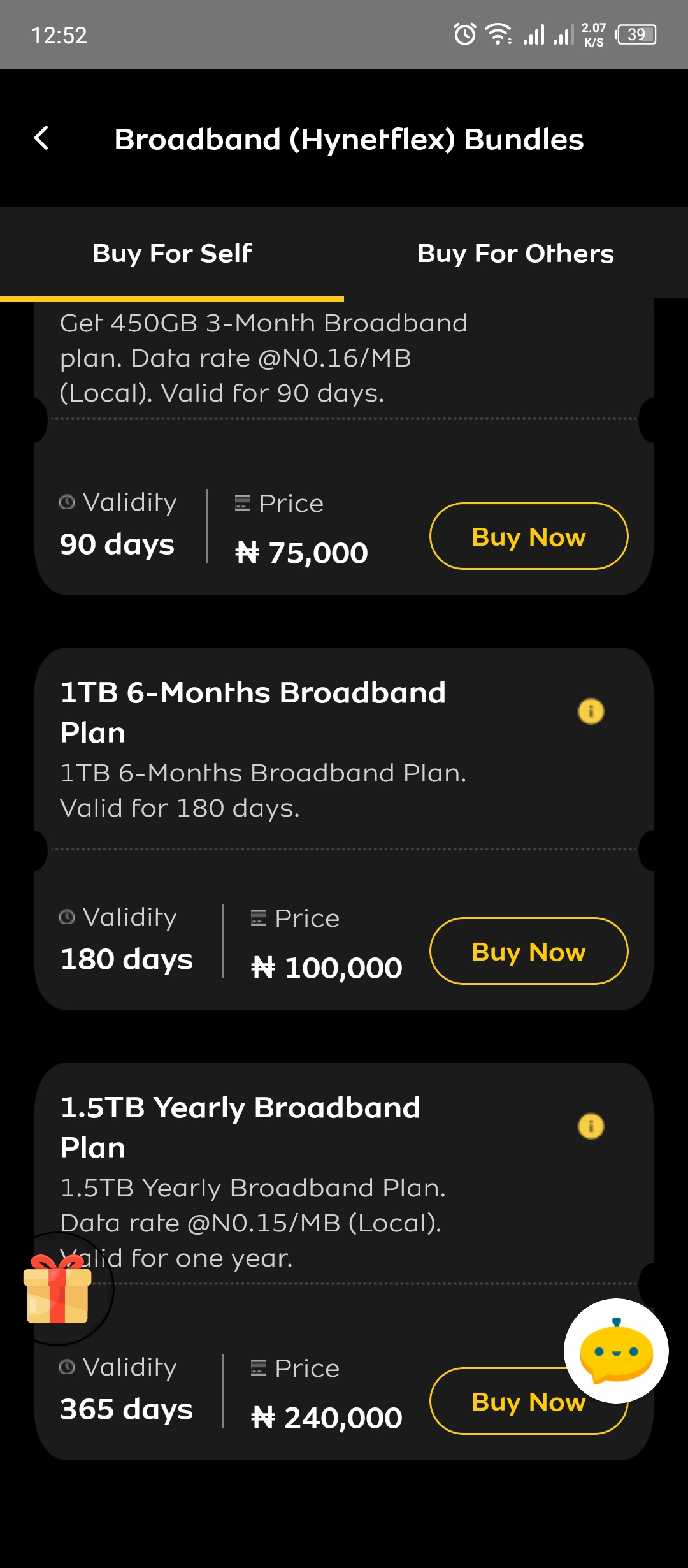 MTN App Data bundle