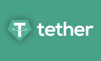 Tether