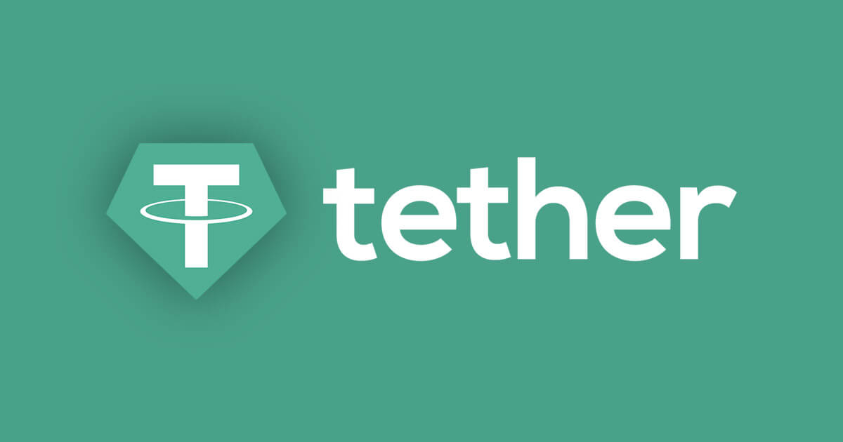 Tether