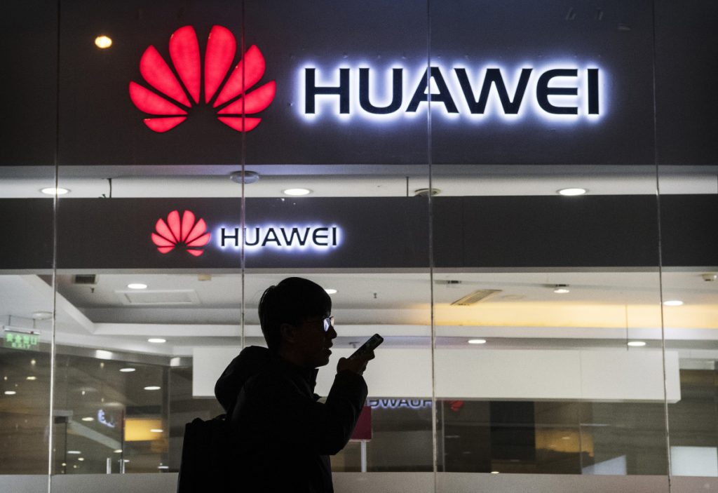 Huawei 5G Wi - Fi