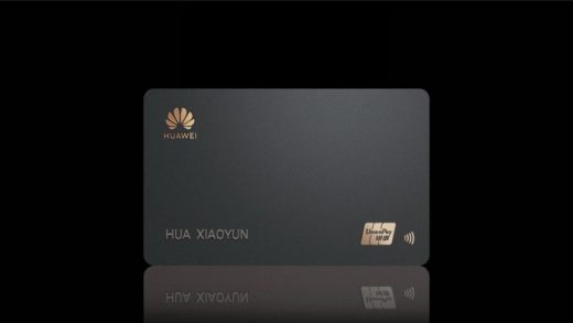 Huawei card