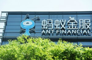 Ant Financial 