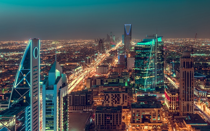 Saudi Arabia's mortgage-refinancing firm has bought a portfolio of home loans worth more than 3 billion riyals ($800 million). | Businesblog
