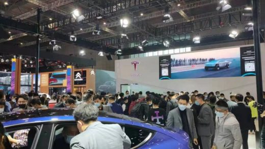 Tesla Shanghai Auto Show