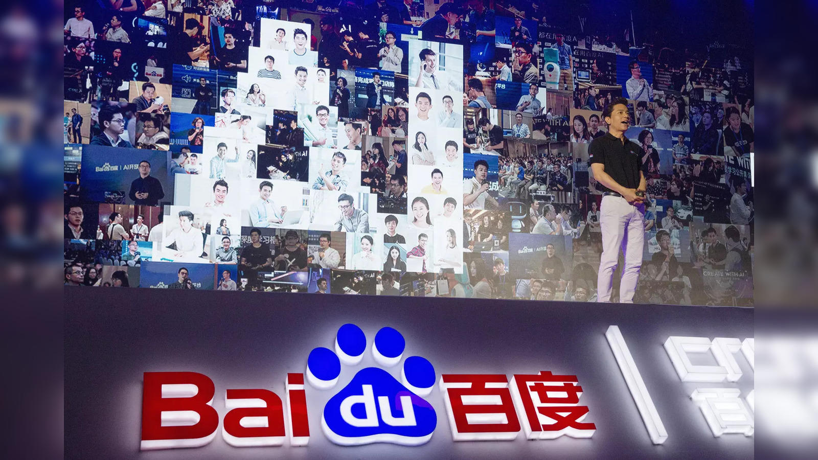 Baidu ChatGPT China